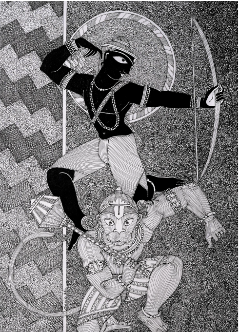 The Invincible Archer