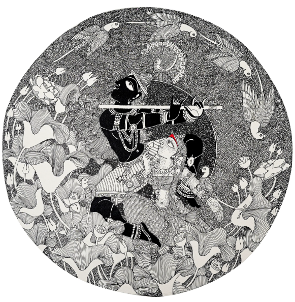 Tryst with the Divine