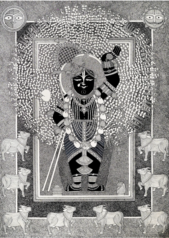 Gopal