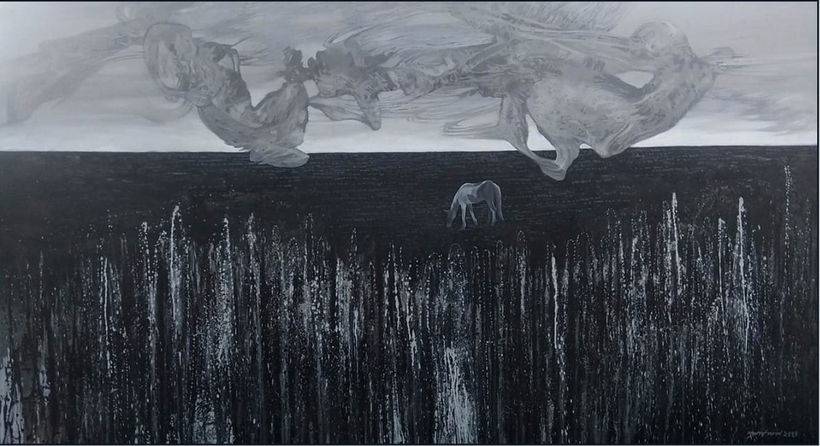 The Horizon
