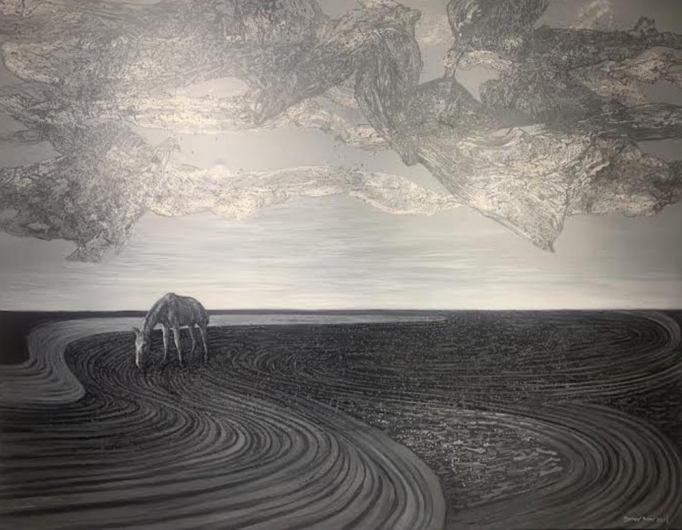 On the Horizon